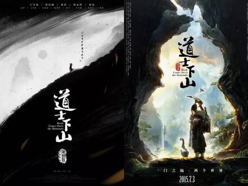 日语n2成绩单